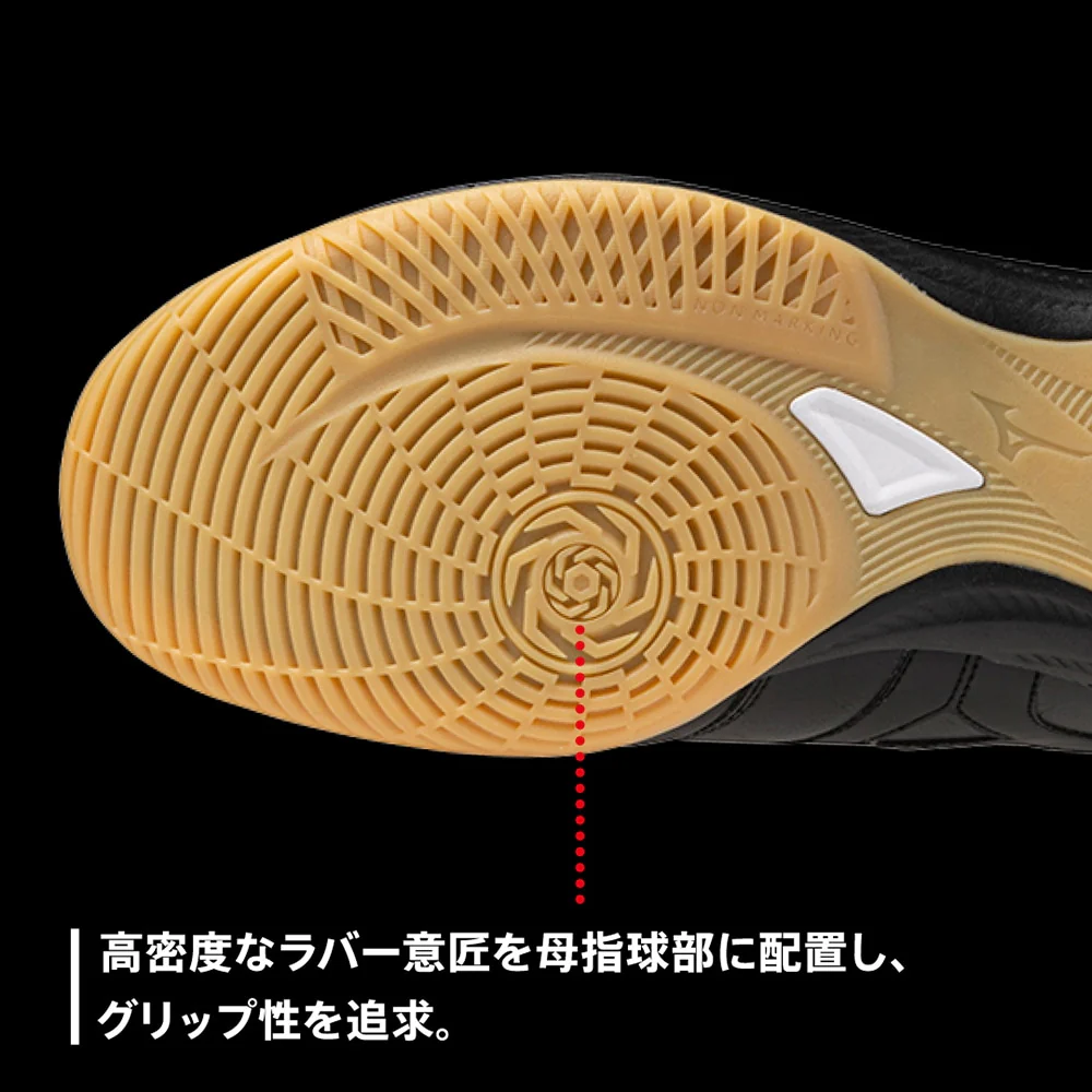MORELIA SALA JAPAN IN M8 - Image 10